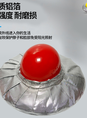 工地男女夏季大檐防晒隔热草帽