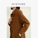Tesha Rotary Sleeve Woolen Coat