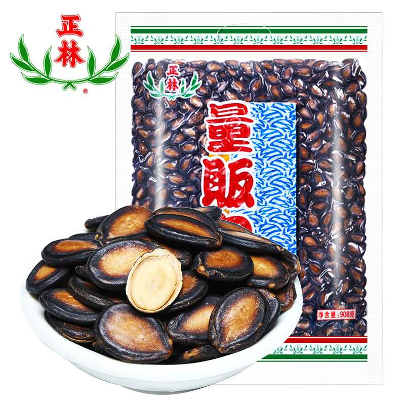 正林旗舰店2A西瓜子话梅味908g量贩装黑瓜子甘草味大籽五香瓜子 - 图0