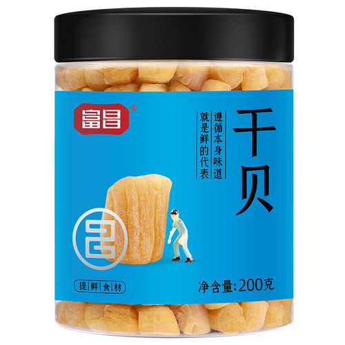 富昌干贝200g*2扇贝肉瑶柱海鲜干货福建特产海鲜海产品贝柱煲汤 - 图0