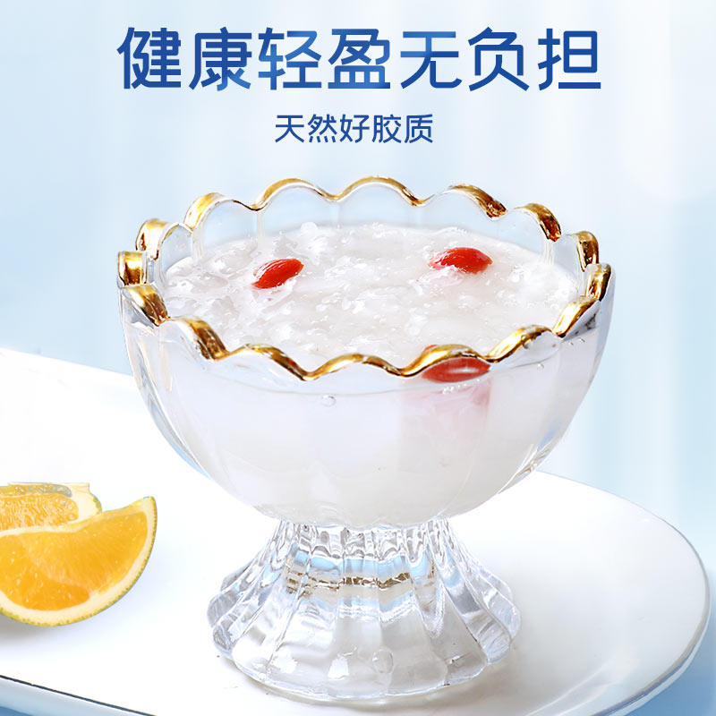 富昌 富硒本草银耳80g 古田生态银耳羹即食冲泡早餐代餐糯燕银耳