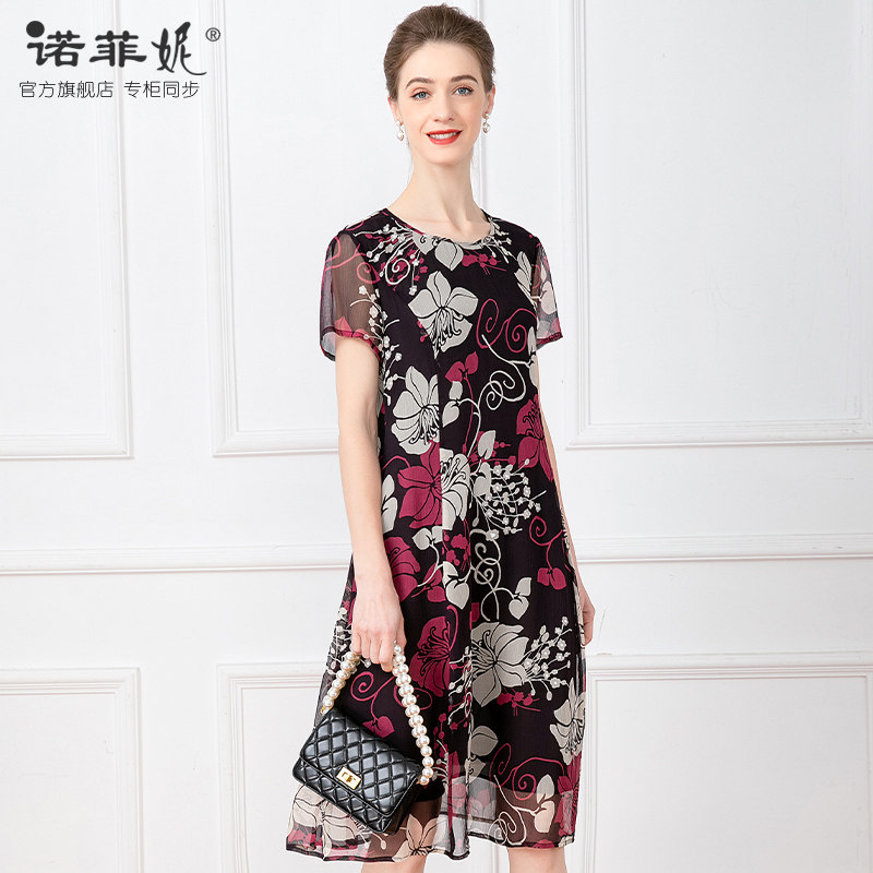 中年女装2026夏装新款桑蚕丝印花薄款连衣裙通勤妈妈款H版中裙女