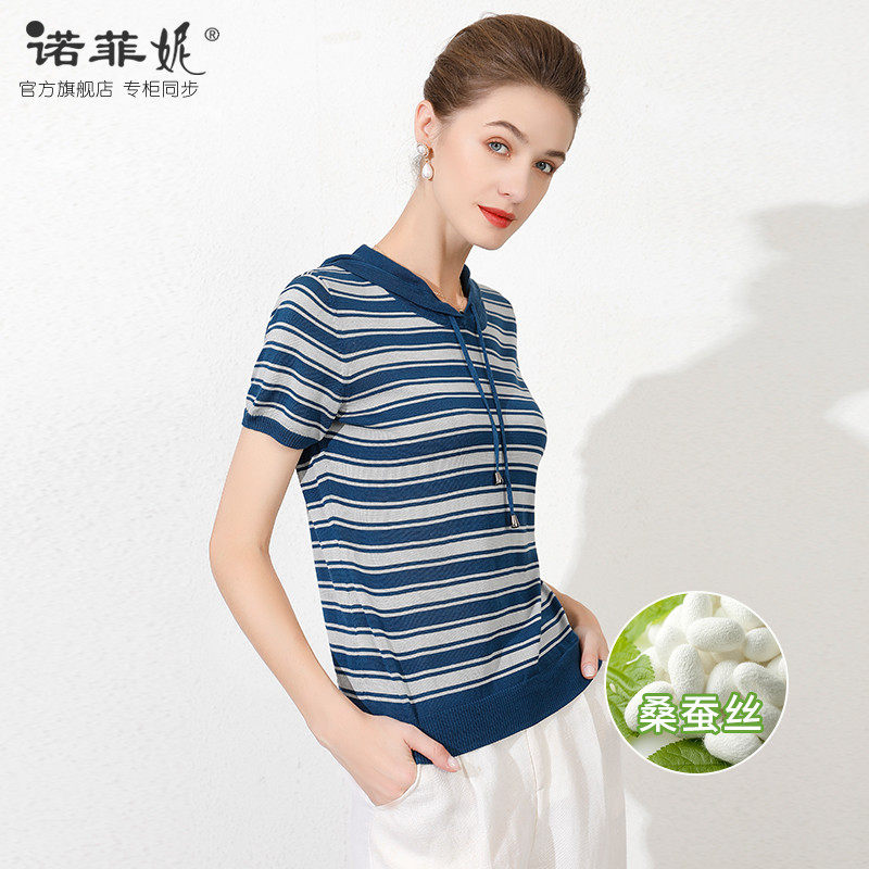 中老年妈妈女装2023夏装新款女t恤 诺菲妮女装T恤