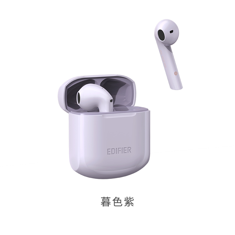 心漫步者无线蓝牙耳机小型双耳女生款可爱入耳式运动超长待机安卓通用华为苹果有心 宋轶同款 心漫步者无线蓝牙耳机小型双耳女生款可爱入耳式运动超长待机安卓通用华为苹果有心 宋轶同款