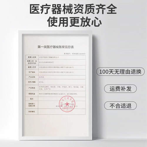 医用拐杖康复走路年轻人骨折防滑腋下拐老人拐棍双拐助行器助步器 - 图1