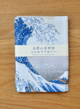 日本葛饰北斋浮世绘富士山冲浪里手帕毛巾江户长条手绢头巾伴手礼