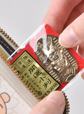 日本进口招财猫开运马年小判御守金属包包装饰祝福装饰创意生日礼