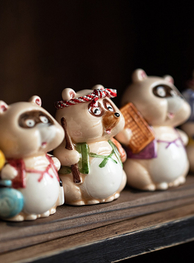 日本进口濑户烧七福招财狸猫摆件小浣熊开运装饰手工陶瓷开业礼物