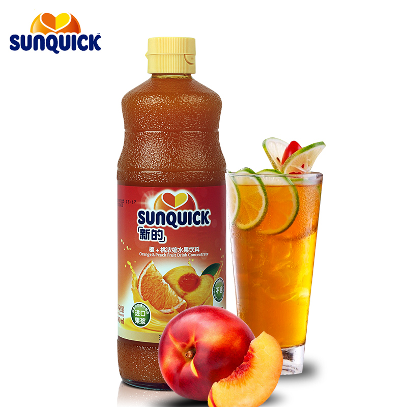 Sunquick/新的浓缩桃+橙汁840ML 浓缩果汁/水果饮料鸡尾酒辅料 - 图0