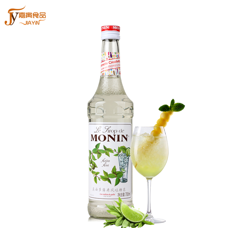 【Mojito莫吉托】MONIN莫林莫西多薄荷风味糖浆700ml调咖啡鸡尾酒-图0