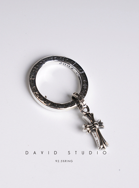 david尅罗心925纯银ins百搭吊坠