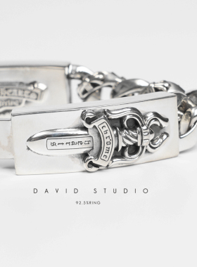 davids925纯银逼格粗矿情侣手链