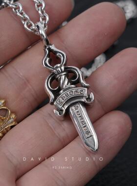 davidstudio925纯银圣剑项链