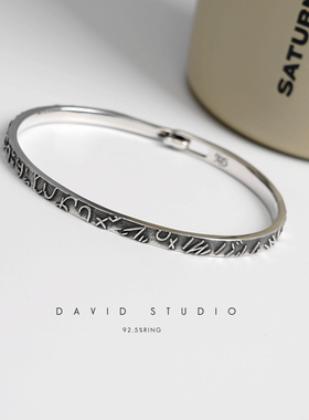 david德国暗黑s925做旧情侣开口