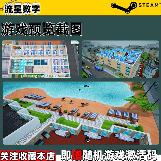 HotelArchitect