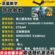 PC genuine steam game Dynasty Warriors