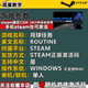 Lunar Mission Routine Activation Code CDK