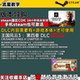 Steam国区KEY十字军之王3王国风云3Crusader Kings III 第四章DLC