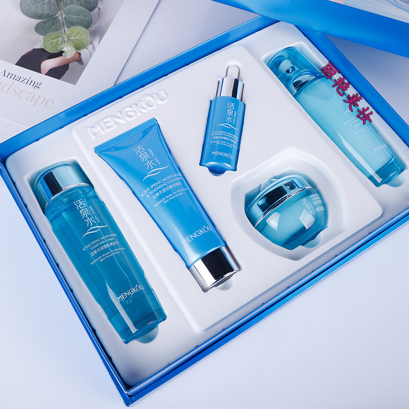 梦蔻护肤品套装补水保湿洗面奶收毛孔保湿水乳霜BB眼霜活泉水套装,淘宝优惠券,粉丝福利购,淘宝优惠卷