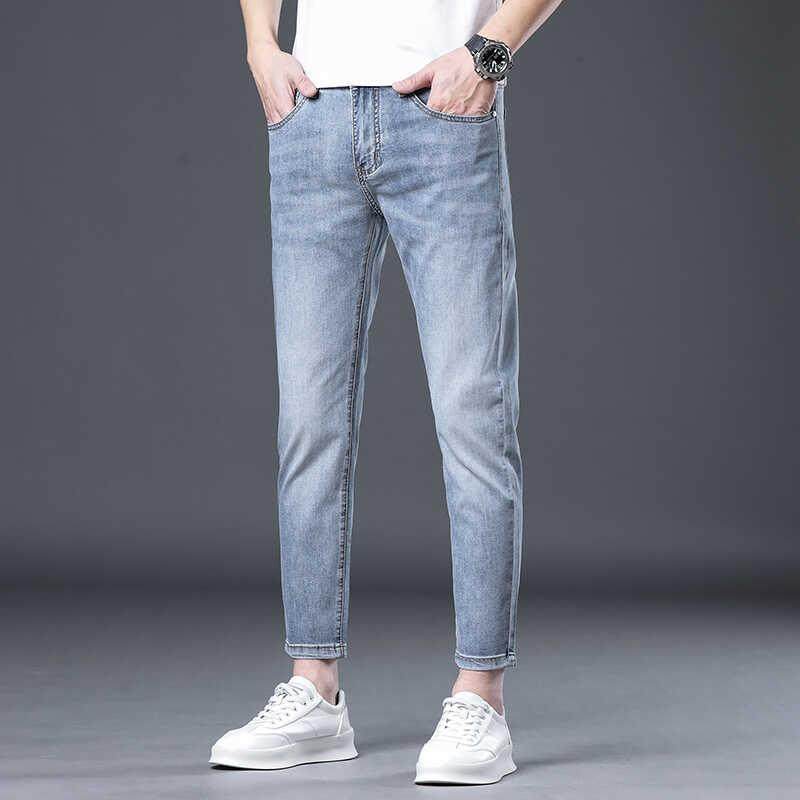 夏季薄款浅蓝色牛仔裤男九分裤修身小脚高端弹力不掉色男裤,淘宝优惠券,粉丝福利购,淘宝优惠卷