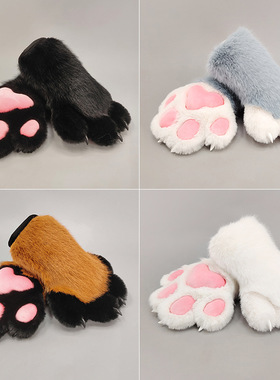 跨境日系fursuit兽装猫爪散件福瑞表演cos道具furry猫科兽爪手套
