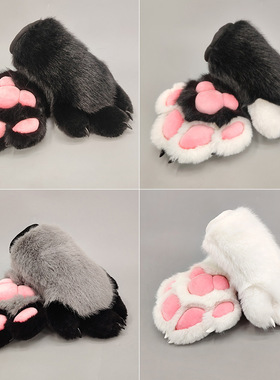 跨境fursuit兽装爪子散件福瑞表演cos道具日系furry犬科兽爪手套