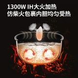 Joyoung/九阳 F40T-F951 Новый углеродистый сталь чайник толстый чайник Дома