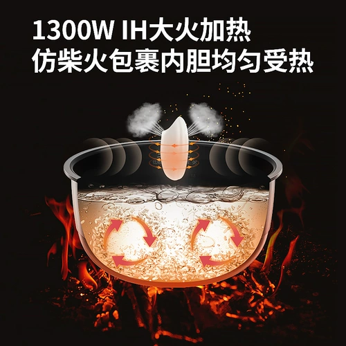 Joyoung/九阳 F40T-F951 Новый углеродистый сталь чайник толстый чайник Дома