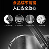Joyoung household electric kettle