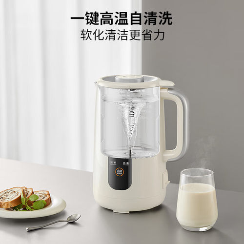 九阳豆浆机家用全自动多功能破壁机316L轻音榨汁机搅拌料理机D780 - 图2