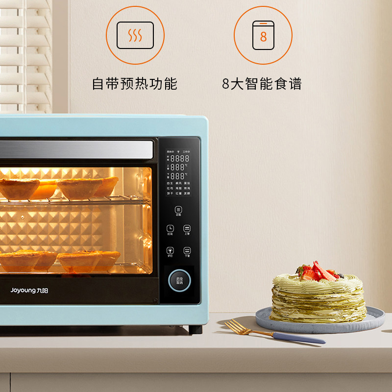  九阳华深电烤箱