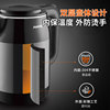 Joyoung household electric kettle