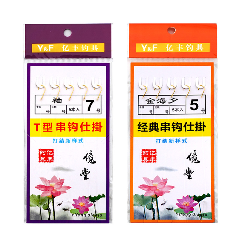 图5