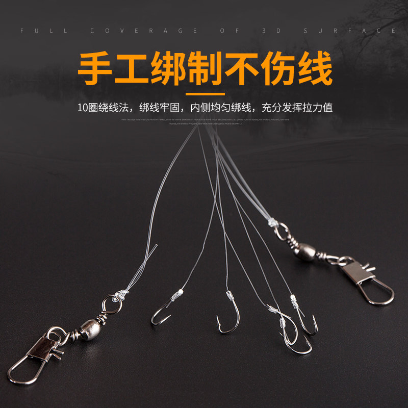 图4