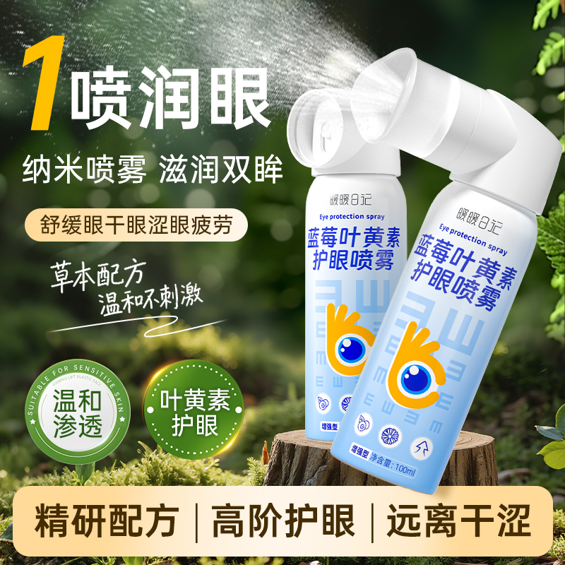 暖宝宝暖贴自发热女生大姨妈用暖宫暖身贴痛经热敷冬天防寒保暖贴