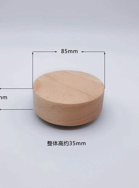 木质工艺品旋转玻璃防尘罩音乐盒底座摆件实木八音盒天空之城LOGO