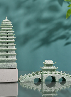 微景观小桥桌面摆件工艺品鱼缸造景中式石桥沙盘假山流水摆件模型
