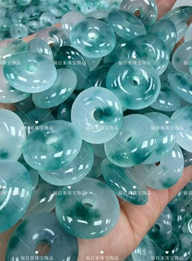 冰透天青冻平安扣春彩飘花紫色隔珠diy散珠耳坠手链吊坠玉石配件