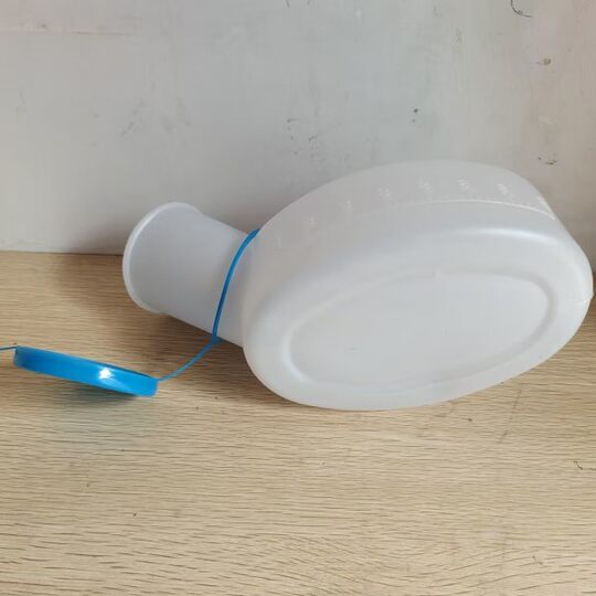 尿壶夜壶加大口老人男用尿壶带盖夜壶成人小便壶男士卧床接尿器