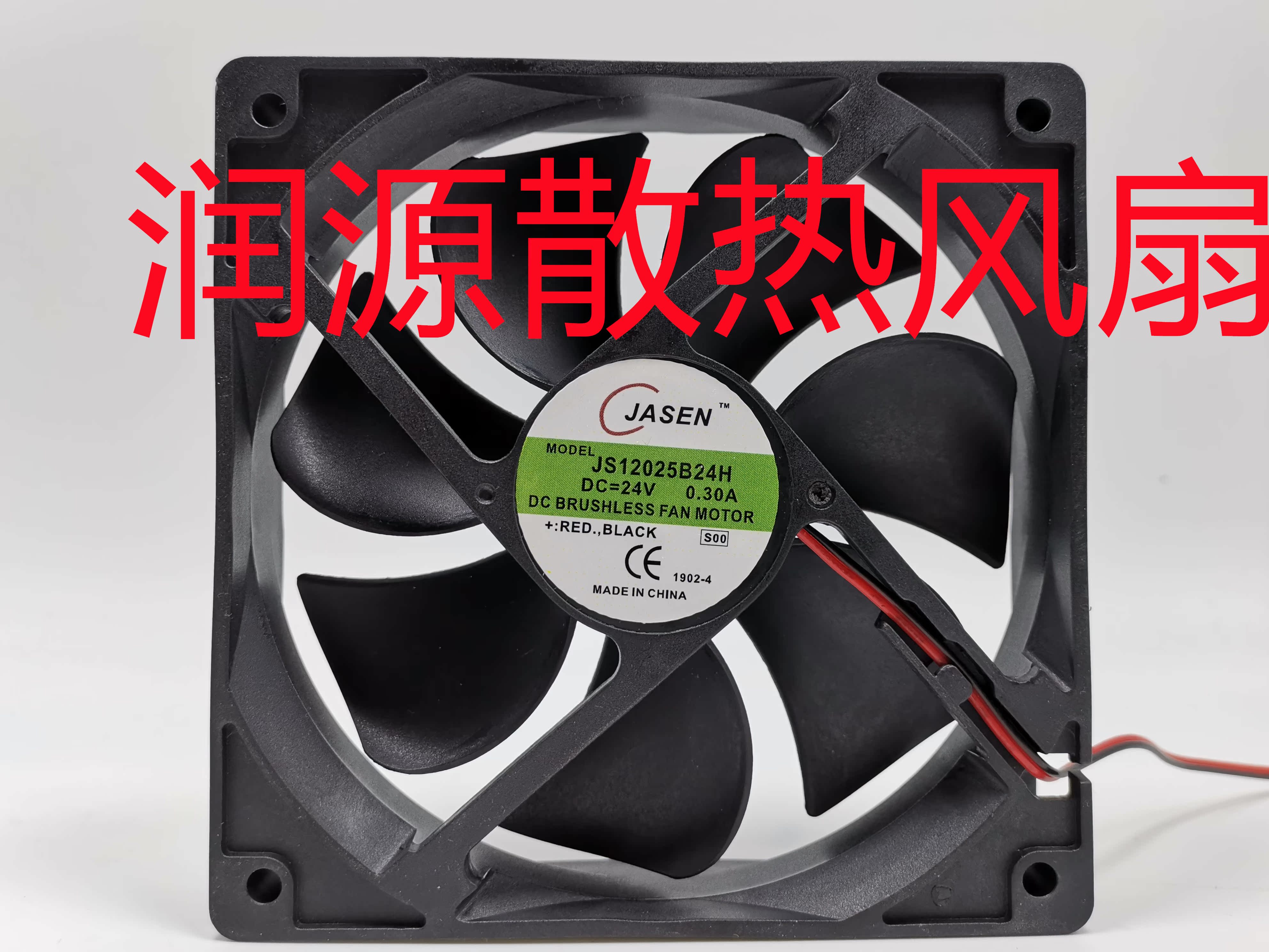 jasen-新人首单立减十元-2022年5月|淘宝海外 jasen-新人首单立减十元-2022年5月|淘宝海外