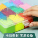 Gouache pigment box 24-grid large capacity