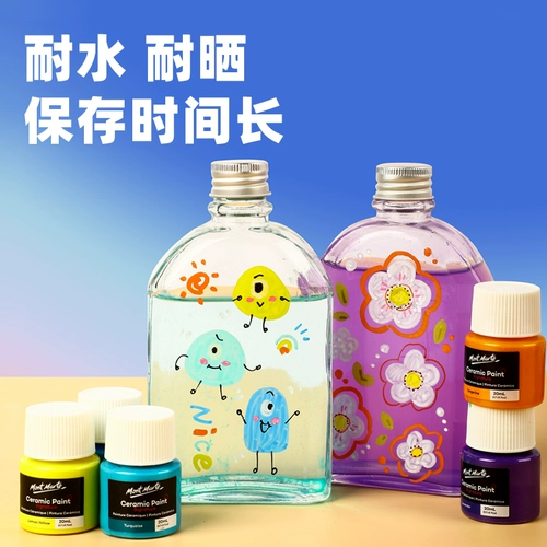 Пигментированная стеклянная глина, ручная роспись, 20 мл, цвет