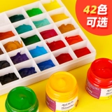 Шесть лет -сорта магазинов более 20 цветов водного гуашью и краски Монмаррта, искусства, студентов, специальных живописи 18/24/36 Цветные банки младших младших ученых
