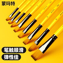 Monmatt Propylene Paintbrush Water Chalk Oil Paintbrush Hand-drawn Thread Pen Suit Watercolor Brush paint pen Brush Pen Drawing Fine Arts Students Special Sector Pen acrylic pen Nylon Pen without dropping Mao