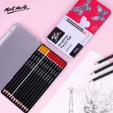 蒙玛特 Sketch Pencil Set 12 Multi -Model Sketching Soft HB2H Профессиональная углеродная ручка Студент.