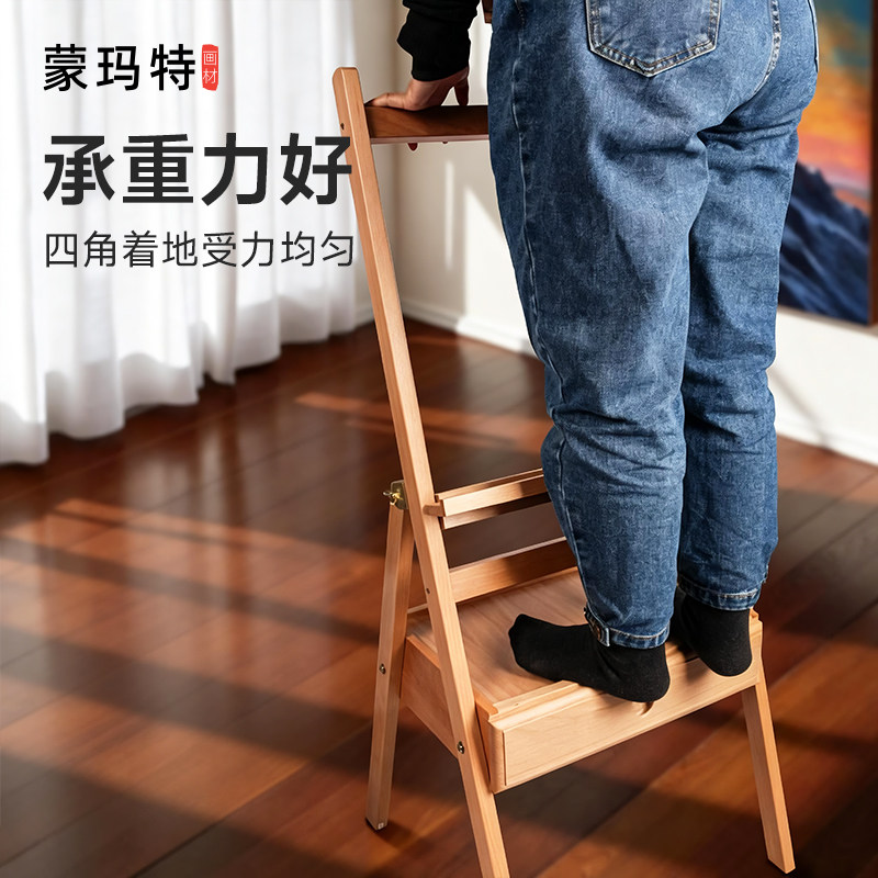 Montmartre solid wood student oil easel with storage drawers