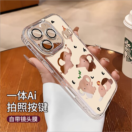 可爱多款式ai按键全包镜头保护iPhone16promax手机壳iPhone17pro新款17pro热销榜女款16Pro升级款防摔软硅胶 - 图0