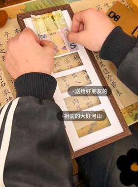100元人民币大好河山相框祖国钱币六连框乔迁新居开业送朋友闺蜜