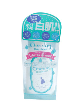 日本美白身体乳液保湿素颜霜