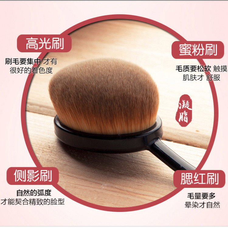 美甲后缘刷前置处理粉尘刷细腻除尘细密毛刷柔软牙刷型清洁化妆刷,淘宝优惠券,粉丝福利购,淘宝优惠卷